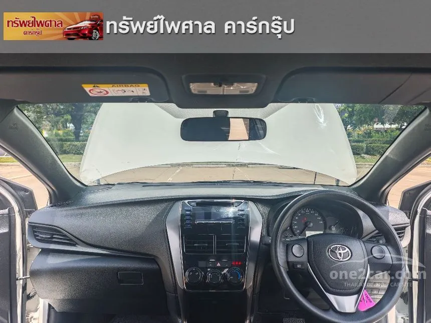 2022 Toyota YARIS Entry Hatchback