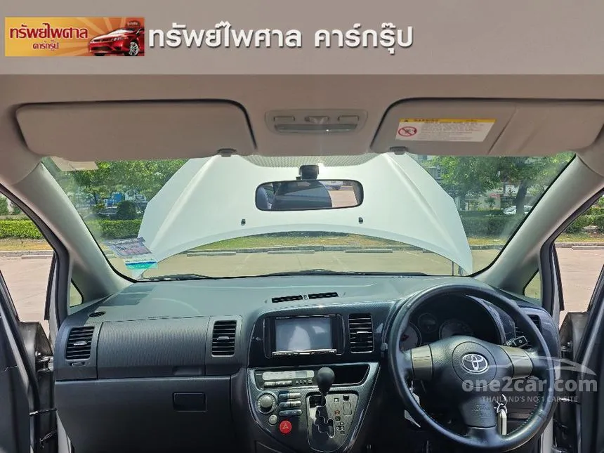 2004 Toyota WISH Q Wagon