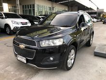 2016 Chevrolet Captiva 2.4 (ปี 11-16) LSX SUV AT