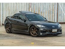 2008 Mazda RX-8 1.3 (ปี 03-08) SE3P Coupe