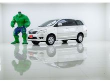 2012 Toyota Innova 2.0 (ปี 11-15) G Wagon AT