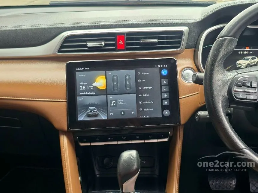2020 MG ZS D+ SUV