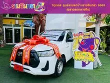 2021 Toyota HILUX REVO 2.4 Single Cab Entry Pickup