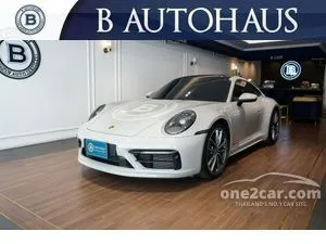 Carrera dealers best sale