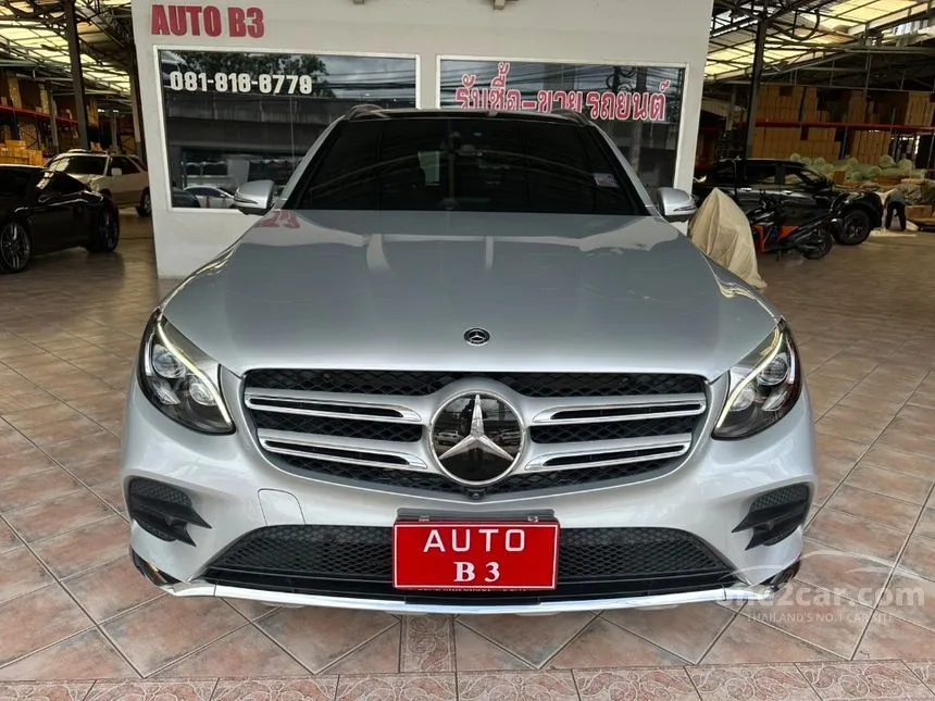 2019 Mercedes-Benz GLC250 d 4MATIC AMG Dynamic SUV