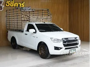 2022 Isuzu D-MAX 1.9 S Spark Pickup