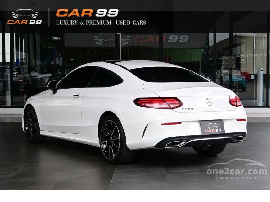 2023 Mercedes-Benz C200 AMG Dynamic Coupe