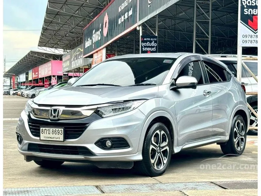 2019 Honda HR-V EL SUV