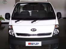 KIA BIG UP MEMPERLANCAR OPRASIONAL