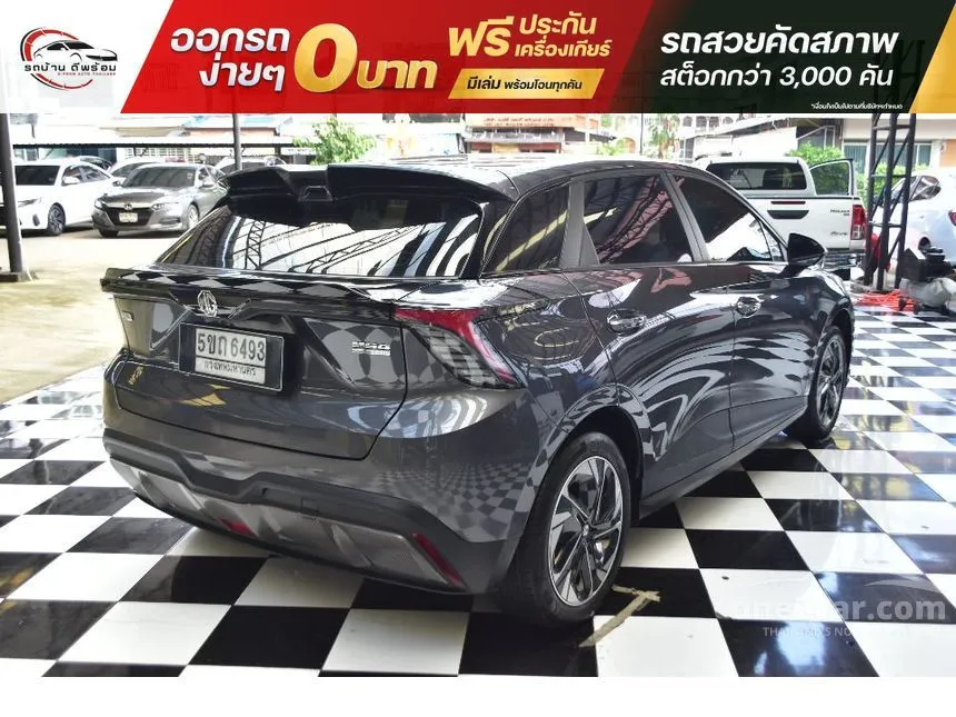 2024 MG MG4 D Hatchback