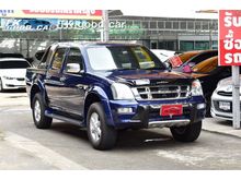 2003 Isuzu D-Max 3.0 CAB-4 (ปี 02-06) LS Pickup