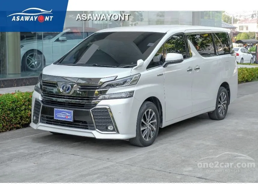 2015 Toyota Vellfire Hybrid E-Four Van