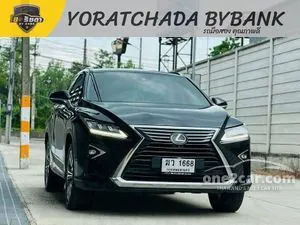 2018 Lexus RX300 2.0 Premium SUV