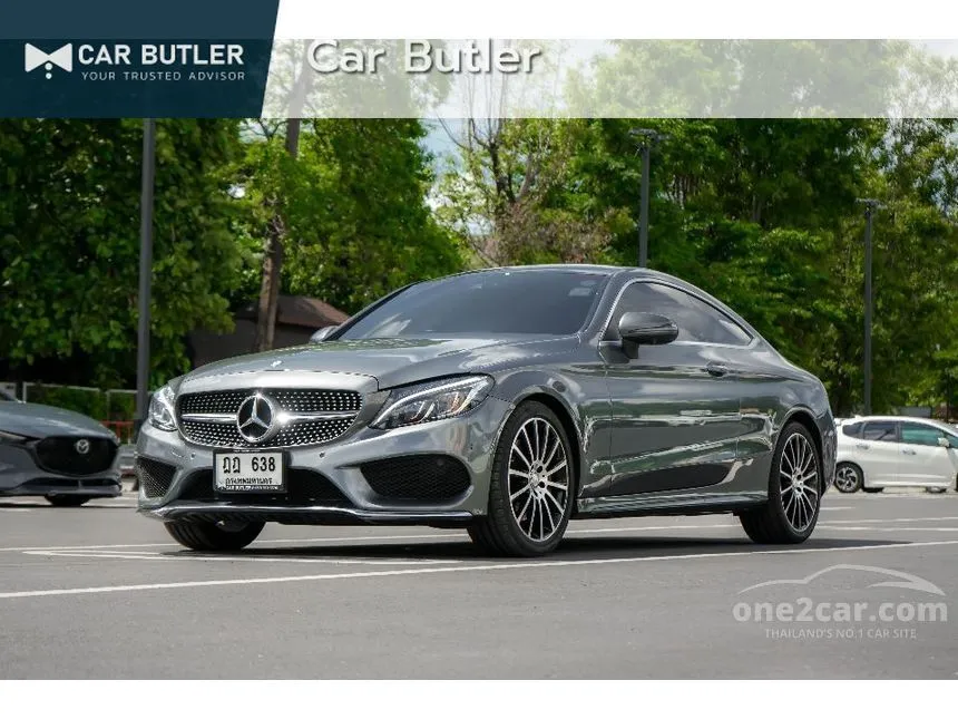 2016 Mercedes-Benz C250 AMG Dynamic Coupe