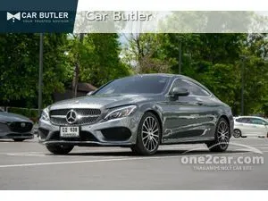 2016 Mercedes-Benz C250 2.0 AMG Dynamic Coupe