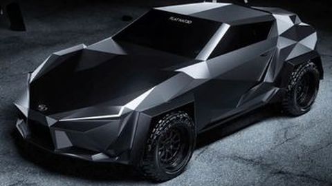 Wow, Toyota Supra akan Jadi Next Batmobile?