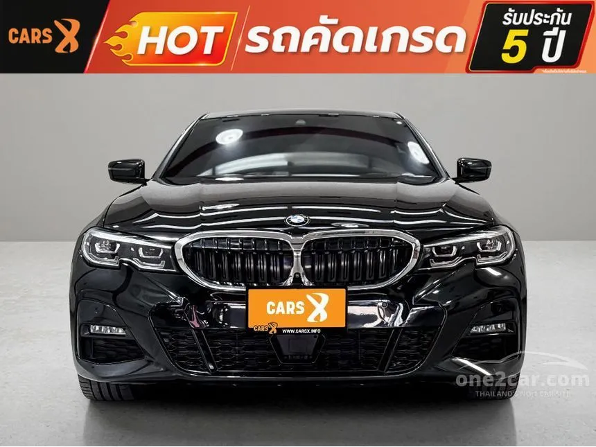2021 BMW 330e M Sport Sedan