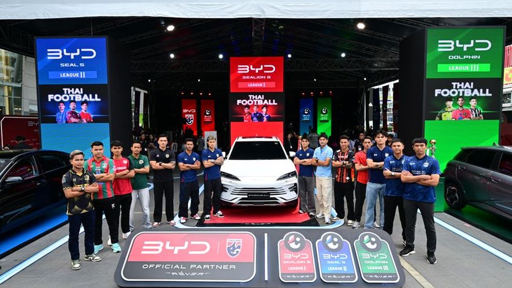 BYD และ เรเว่ ประกาศเป็นผู้สนับสนุนหลักอย่างเป็นทางการ ฟุตบอลทีมชาติไทย 
