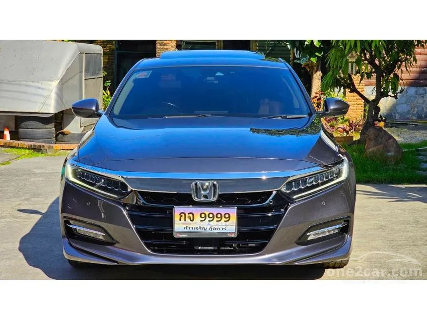 2020 Honda ACCORD Hybrid TECH Sedan