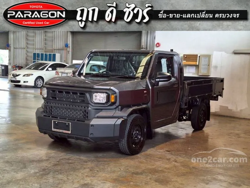 2025 Toyota Hilux Champ Pickup