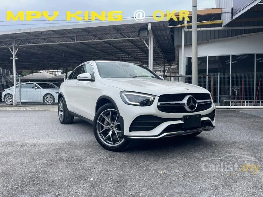 2020 Mercedes-Benz GLC300 4MATIC AMG Line Coupe