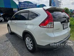 2015 Honda CR-V 2.0 S SUV
