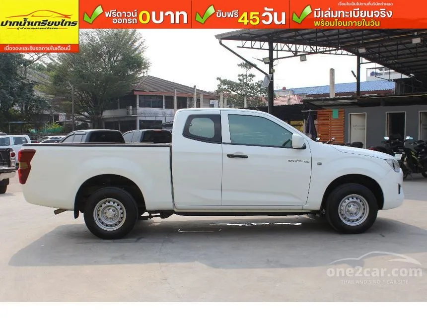 2020 Isuzu D-MAX S Space Cab Pickup