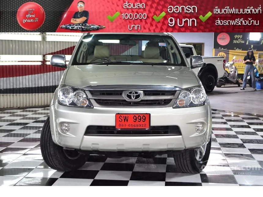 2005 Toyota FORTUNER V SUV
