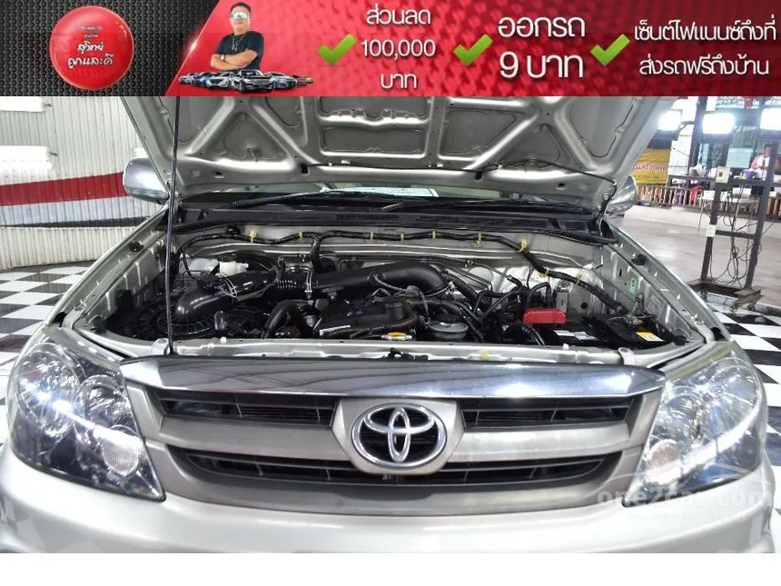2005 Toyota FORTUNER V SUV