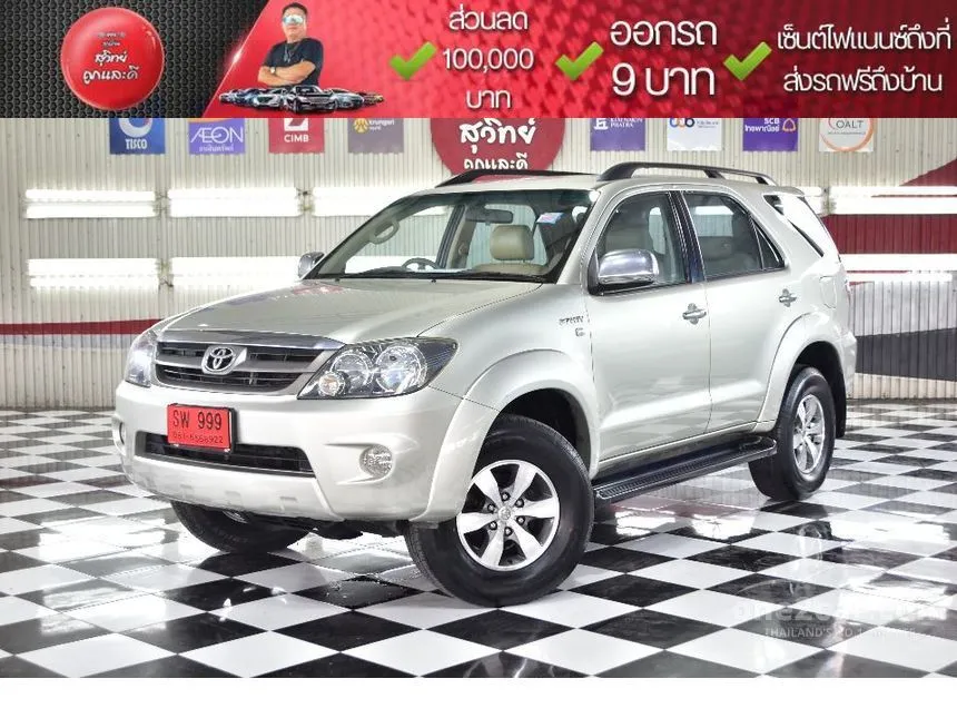 2005 Toyota FORTUNER V SUV