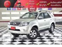 2005 Toyota FORTUNER 2.7 (ปี 04-08) V SUV