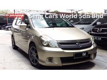 2006 Honda Stream 2.0 MPV 1VVIP Full Leather Seat