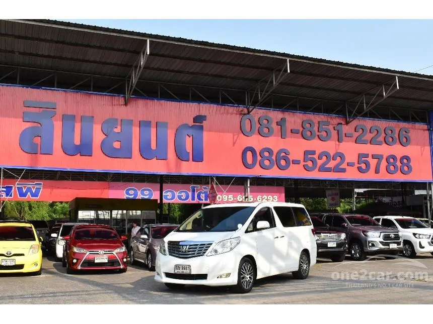 2009 Toyota ALPHARD V Van
