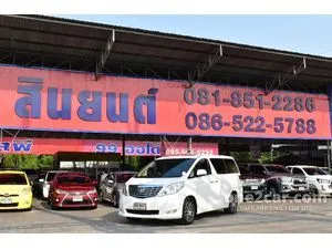 2009 Toyota ALPHARD 2.4 V Van