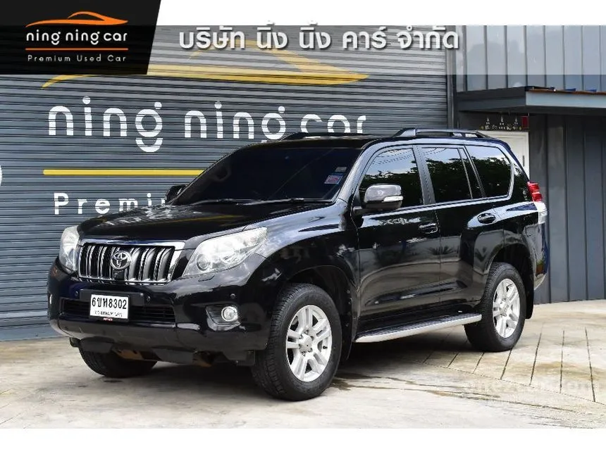 2013 Toyota Landcruiser Prado D4D SUV