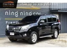 2013 Toyota Landcruiser Prado 3.0 150 D4D SUV