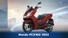 Honda PCX160 2024 สเปคและราคา