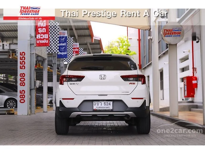 2023 Honda WR-V RS SUV