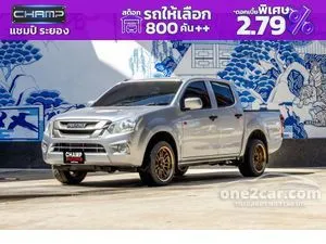 2017 Isuzu D-MAX 1.9 S Cab-4 Pickup