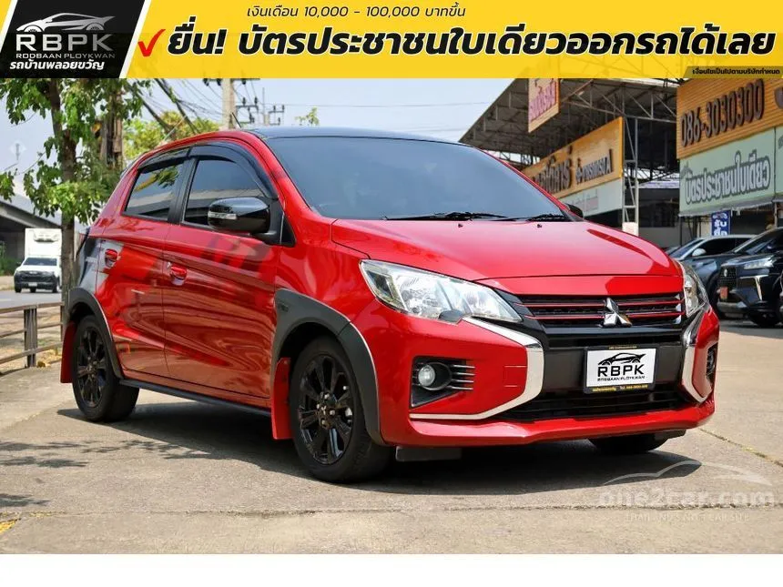 2022 Mitsubishi MIRAGE GLX Special Edition Hatchback