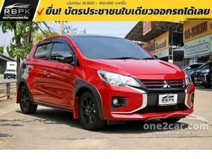 2022 Mitsubishi MIRAGE 1.2 GLX Special Edition Hatchback