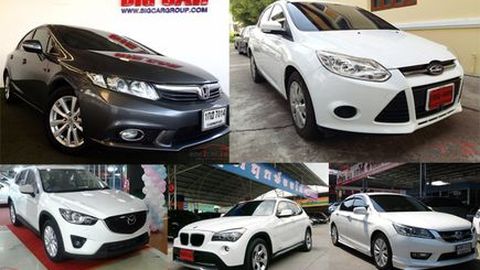 โอกาสมาถึงแล้ว! สำรวจรถเตรียมตกรุ่น หลังรุ่นใหม่เปิดตัว