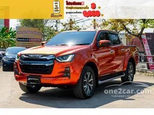 2022 Isuzu D-MAX 3.0 Hi-Lander ZP Cab-4 Pickup