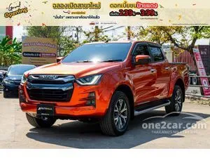 2022 Isuzu D-MAX 3.0 Hi-Lander ZP Cab-4 Pickup