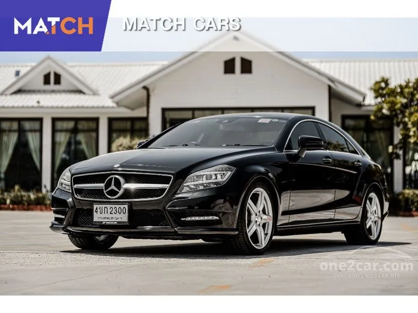 2013 Mercedes-Benz CLS250 CDI AMG Coupe