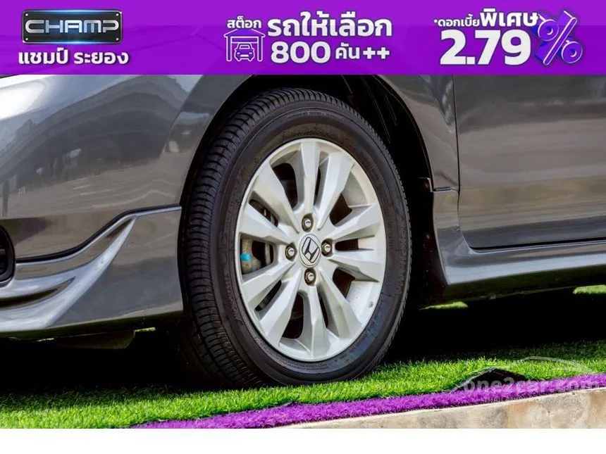 2014 Honda City V Sedan