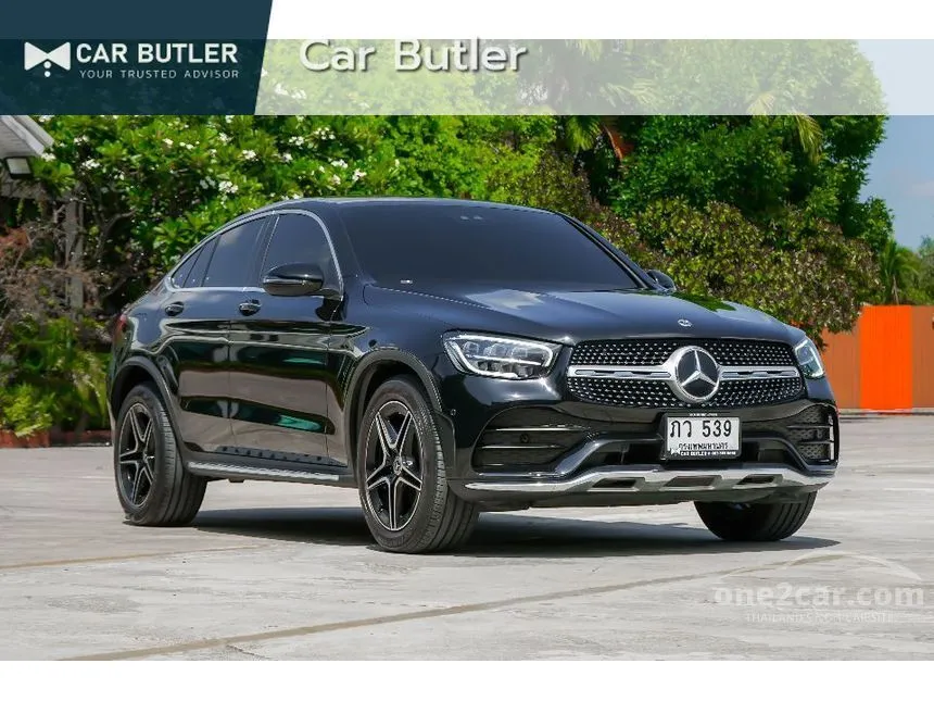 2023 Mercedes-Benz GLC220 d 4MATIC AMG Dynamic Coupe