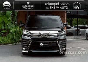 2018 Toyota VELLFIRE 2.5 ZG Edition Van