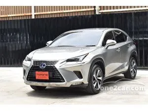 2020 Lexus NX300h 2.5 Grand Luxury SUV