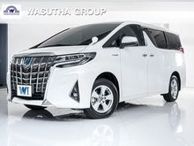 2020 Toyota Alphard 2.5 (ปี 15-18) HV X Van AT